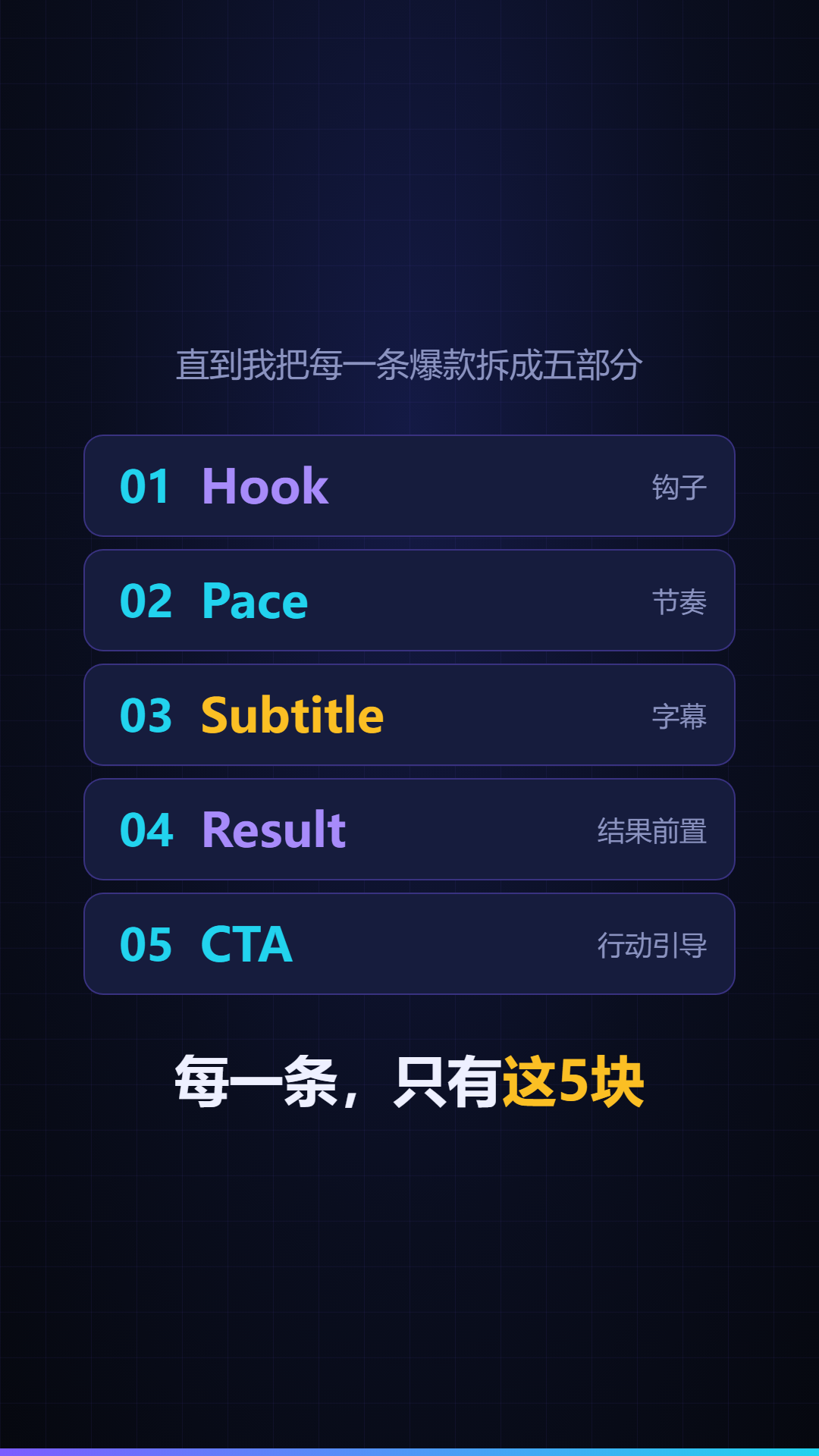 171.png
